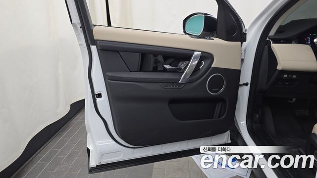 Land Rover Discovery Sport P250 SE