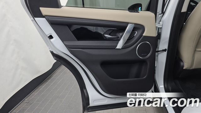 Land Rover Discovery Sport P250 SE