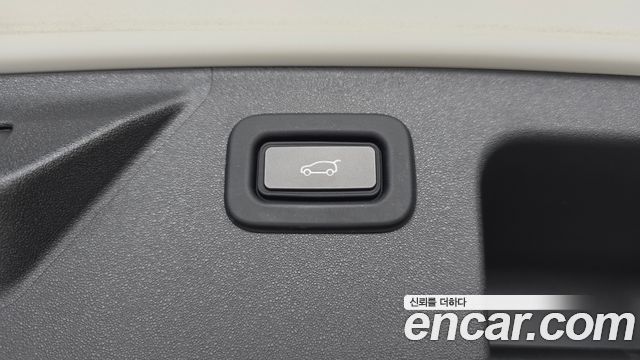 Land Rover Discovery Sport P250 SE