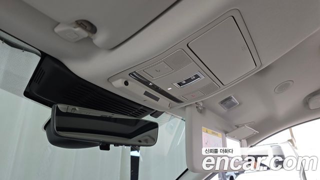 Land Rover Discovery Sport P250 SE