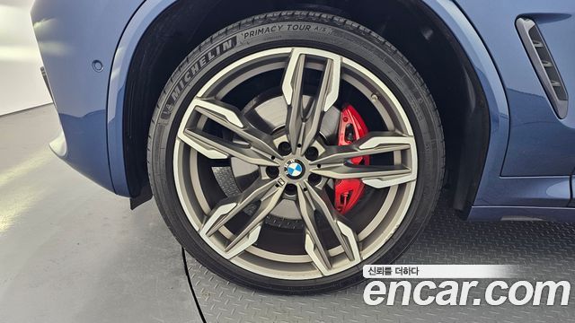 BMW X4 xDrive M40i Online Exclusive Edition
