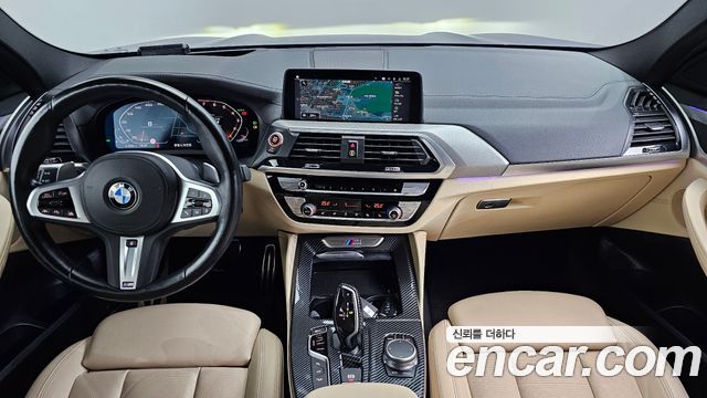 BMW X4 xDrive M40i Online Exclusive Edition