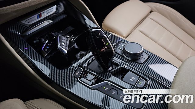 BMW X4 xDrive M40i Online Exclusive Edition