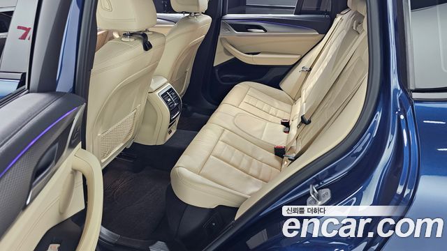 BMW X4 xDrive M40i Online Exclusive Edition