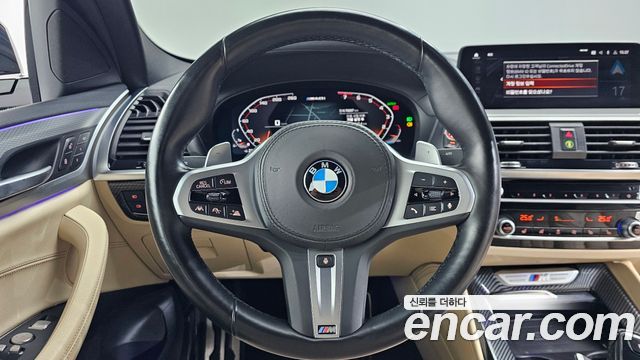 BMW X4 xDrive M40i Online Exclusive Edition