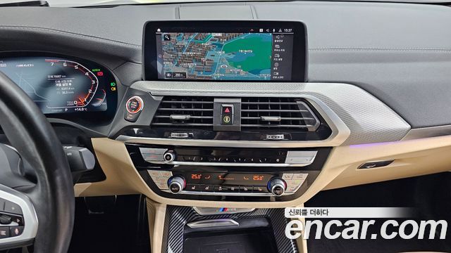 BMW X4 xDrive M40i Online Exclusive Edition
