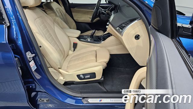 BMW X4 xDrive M40i Online Exclusive Edition