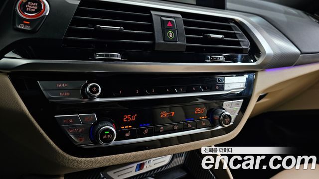 BMW X4 xDrive M40i Online Exclusive Edition