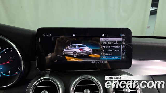 Mercedes-Benz C-Class C200 AMG Line