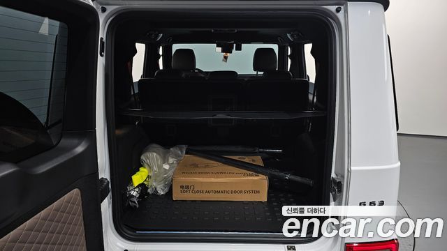 Mercedes-Benz G-Class AMG G63 Manufaktur