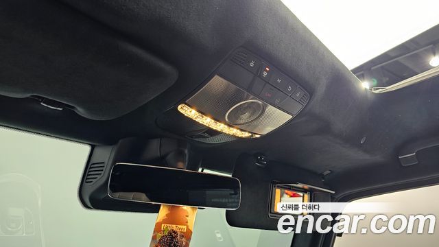 Mercedes-Benz G-Class AMG G63 Manufaktur