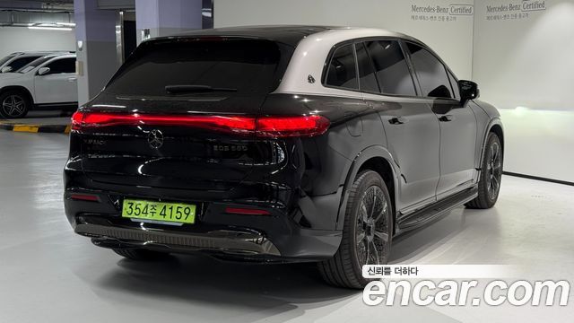 Mercedes-Benz EQS Maybach EQS680 4MATIC