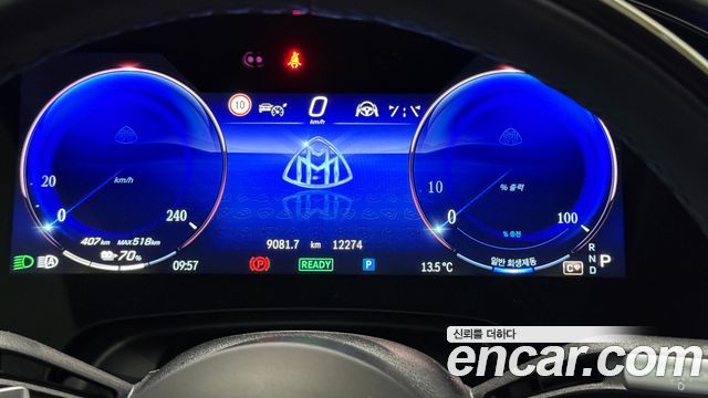 Mercedes-Benz EQS Maybach EQS680 4MATIC