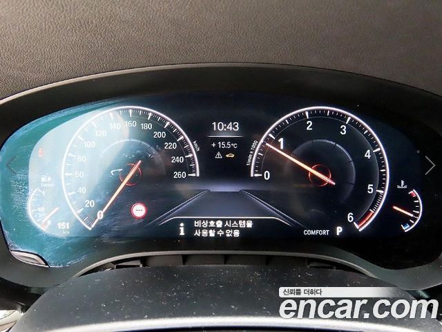 BMW Gran Turismo 620d Luxury