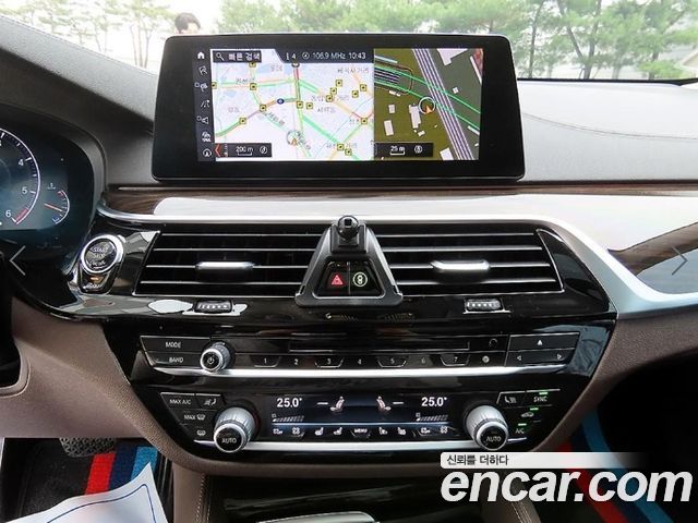 BMW Gran Turismo 620d Luxury