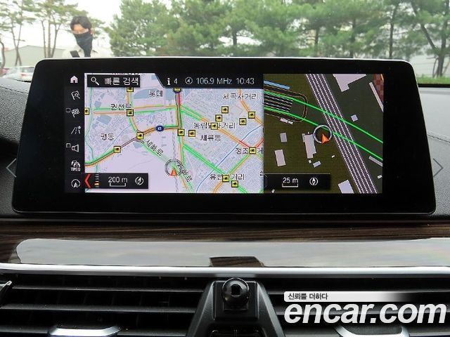 BMW Gran Turismo 620d Luxury