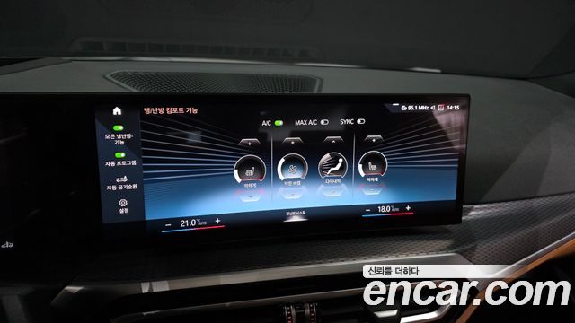 BMW 3-Series 320i M Sport