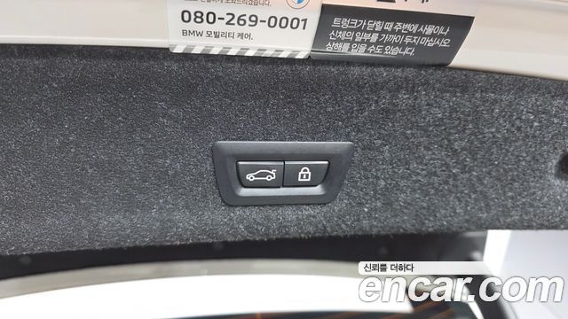 BMW 3-Series 320i M Sport