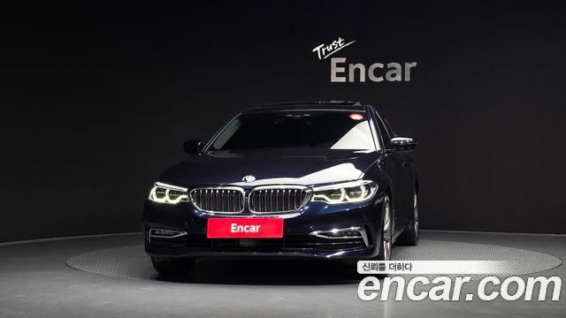 BMW 5-Series 530e Luxury