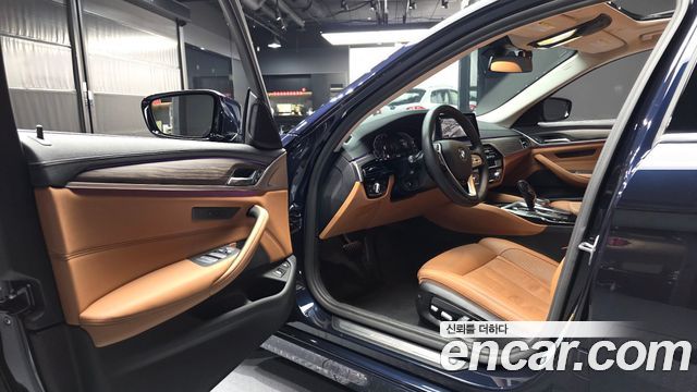 BMW 5-Series 530e Luxury