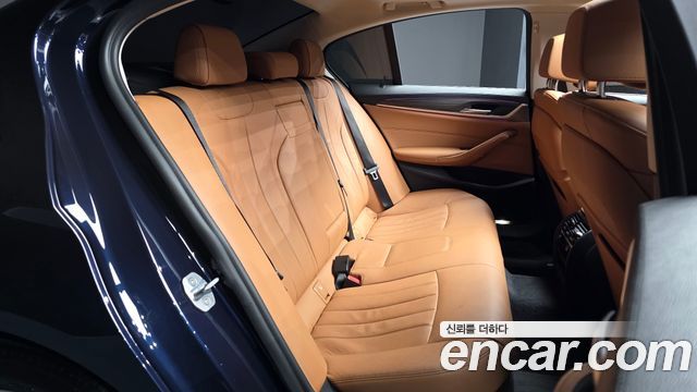 BMW 5-Series 530e Luxury