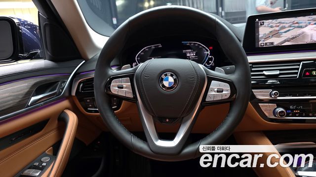 BMW 5-Series 530e Luxury