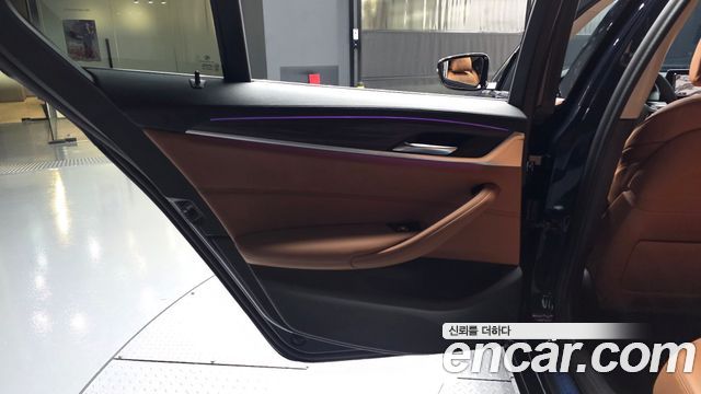 BMW 5-Series 530e Luxury