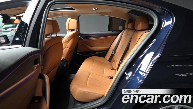 BMW 5-Series 530e Luxury