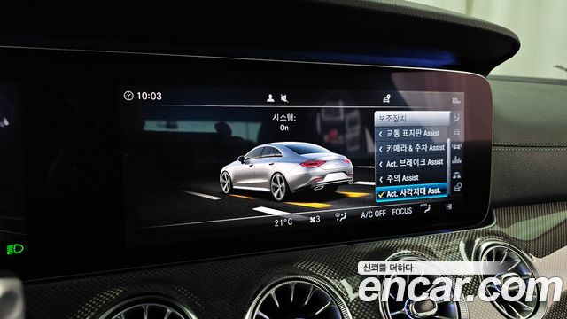 Mercedes-Benz CLS-Class CLS400d 4MATIC AMG Line