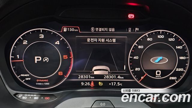 Audi Q2 35 TDI