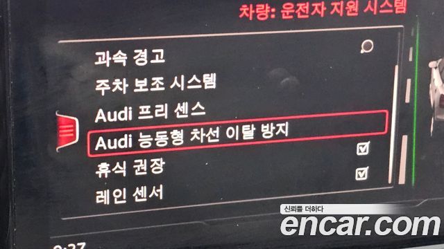 Audi Q2 35 TDI
