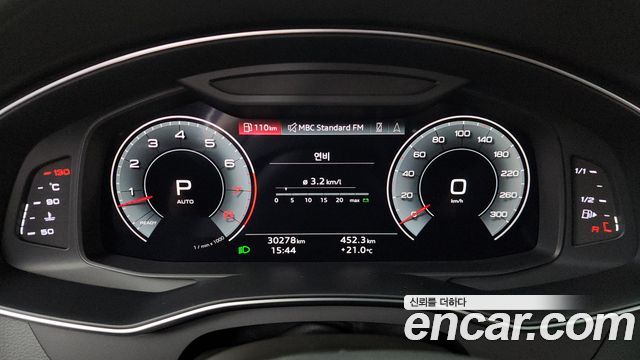 Audi A7 55 TFSI Quattro Premium