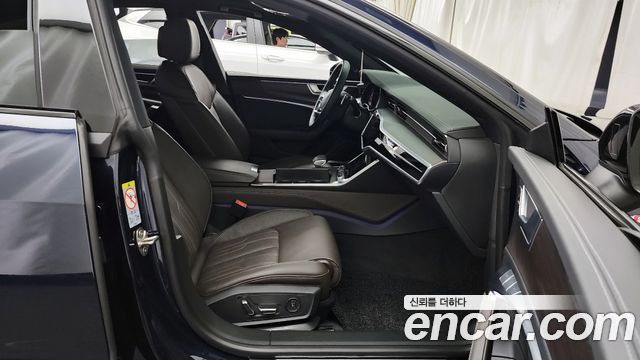 Audi A7 55 TFSI Quattro Premium