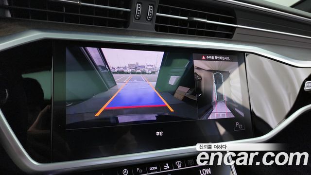 Audi A7 55 TFSI Quattro Premium