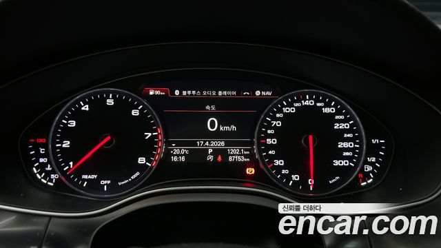 Audi A6 40 TFSI Premium