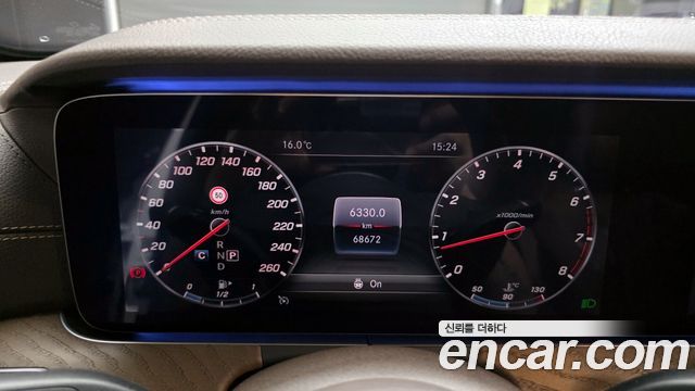 Mercedes-Benz E-Class E300 4MATIC Exclusive