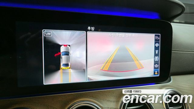 Mercedes-Benz E-Class E300 4MATIC Exclusive