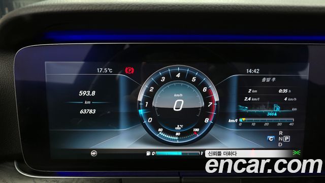 Mercedes-Benz E-Class E300 4MATIC AV Intelligent Drive