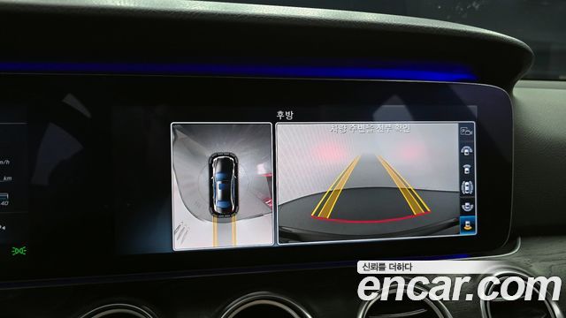 Mercedes-Benz E-Class E300 4MATIC AV Intelligent Drive