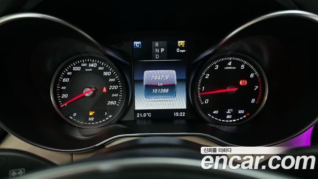 Mercedes-Benz C-Class C200 Cabriolet