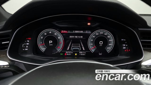 Audi A7 55 TFSI Quattro Premium