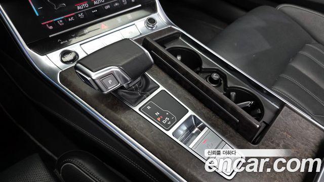 Audi A7 55 TFSI Quattro Premium