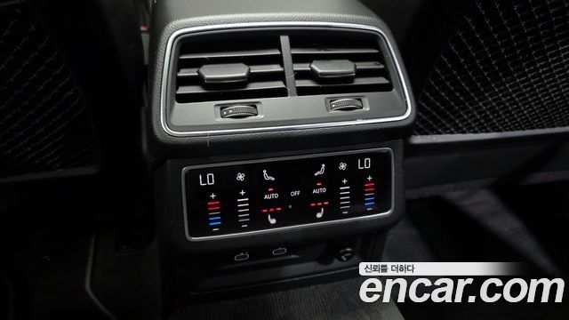 Audi A7 55 TFSI Quattro Premium