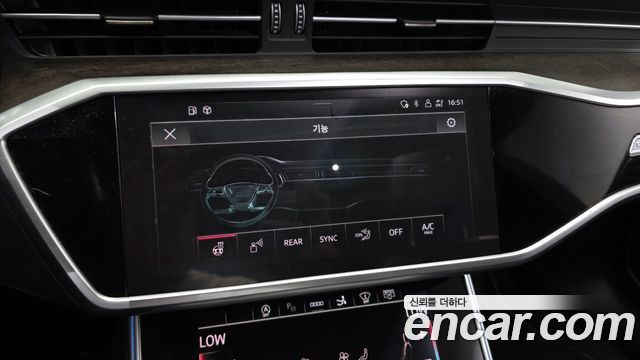Audi A7 55 TFSI Quattro Premium