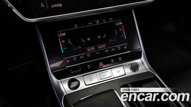 Audi A7 55 TFSI Quattro Premium