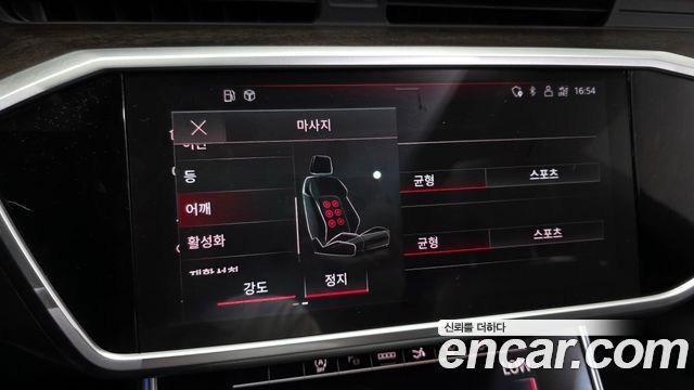 Audi A7 55 TFSI Quattro Premium