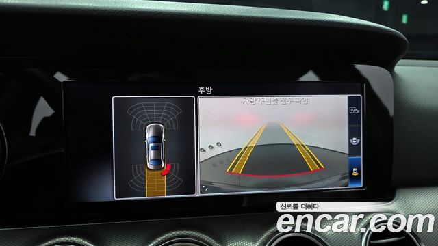 Mercedes-Benz E-Class E200 Avantgarde