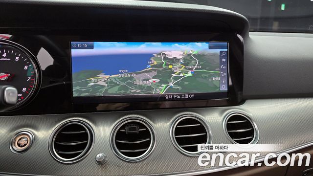 Mercedes-Benz E-Class E200 Avantgarde