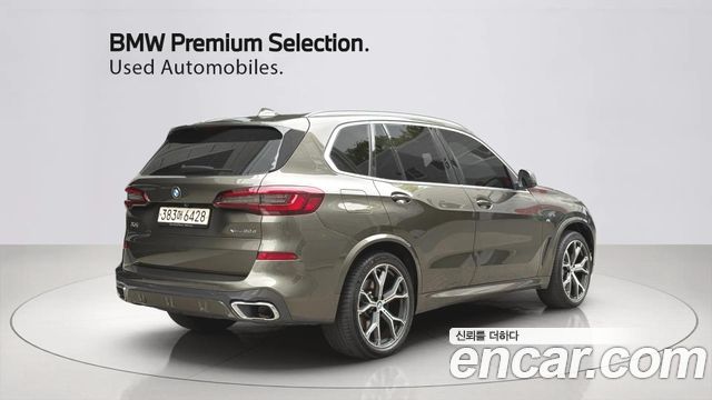 BMW X5 xDrive 30d M Sport