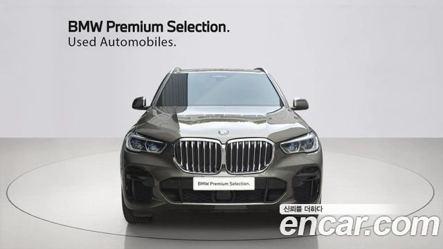 BMW X5 xDrive 30d M Sport